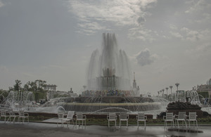 Image-preview_300x200