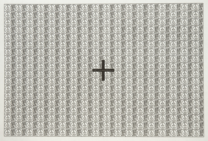 Image-normal