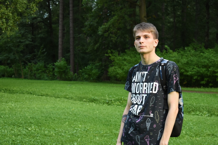Image-normal