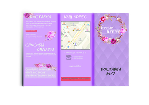 Image-preview_300x200
