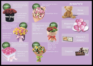 Image-preview_300x200