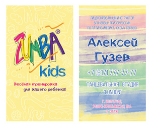 Image-preview_300x200