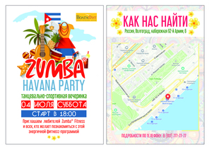 Image-preview_300x200