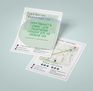 Image-preview_300x200