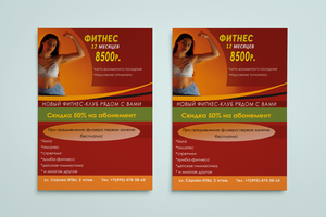 Image-preview_300x200