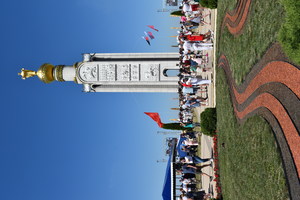 Image-preview_300x200