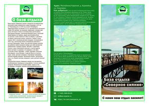 Image-preview_300x200