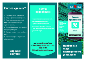 Image-preview_300x200