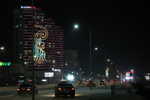 Image-preview_300x200