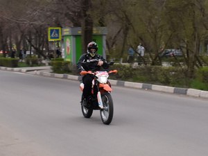 Image-preview_300x200