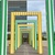 Image-square_50