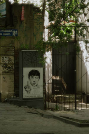 Image-preview_300x200