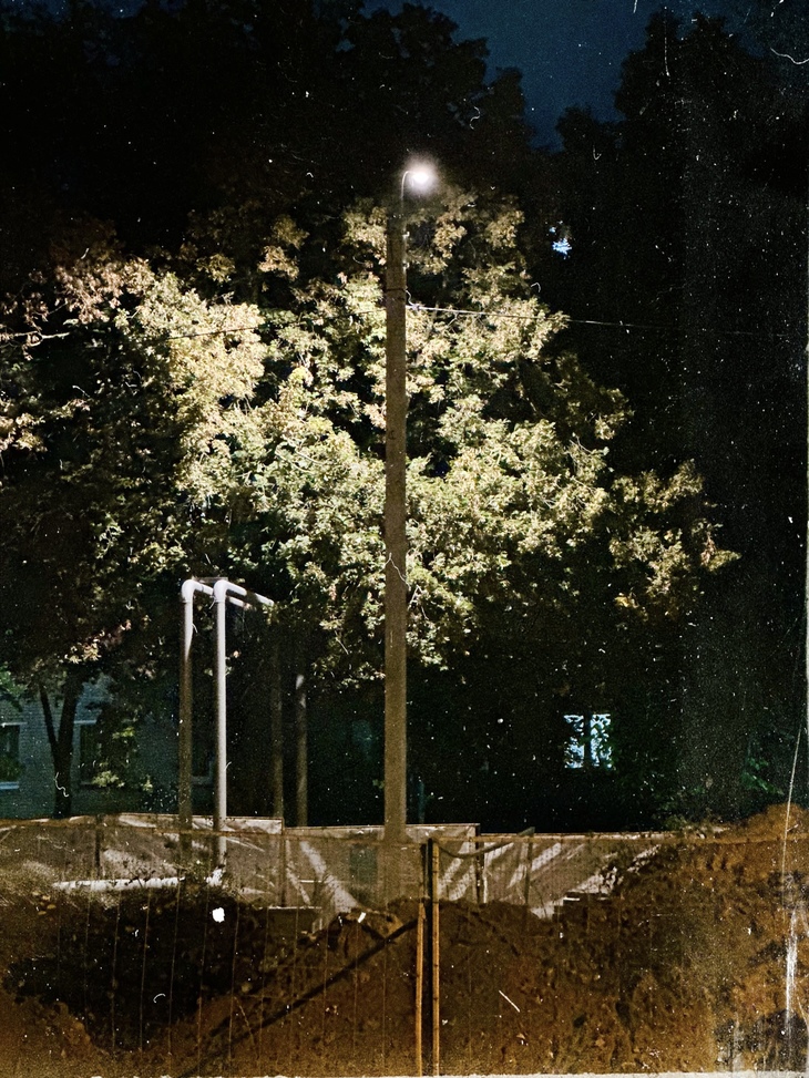 Image-normal